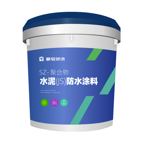 绵阳补漏