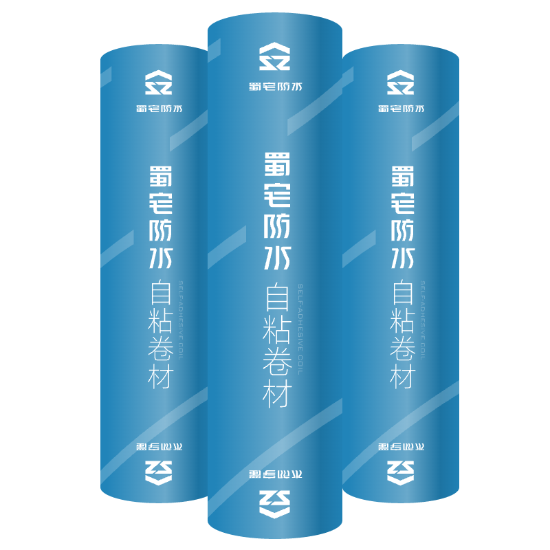 绵阳防水涂料